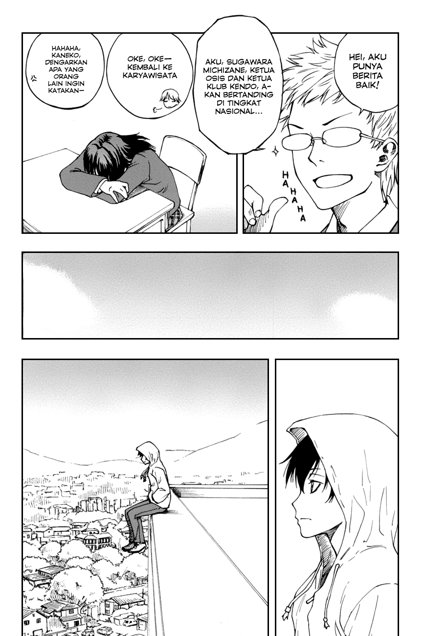 Usotsuki Mii-kun to Kowareta Maa-chan: Totteoki no Uso Chapter 1 - halaman 12