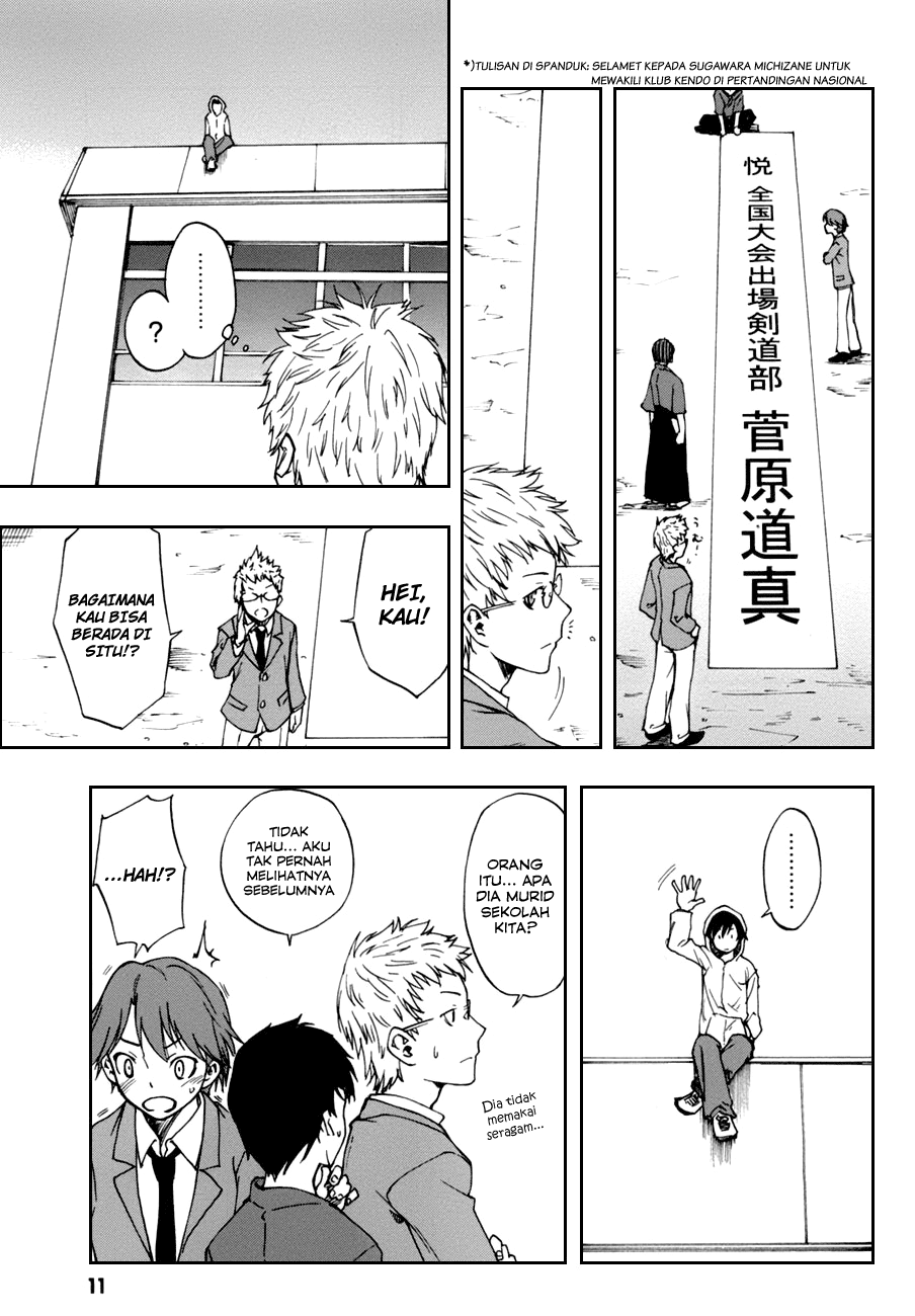 Usotsuki Mii-kun to Kowareta Maa-chan: Totteoki no Uso Chapter 1 - halaman 13
