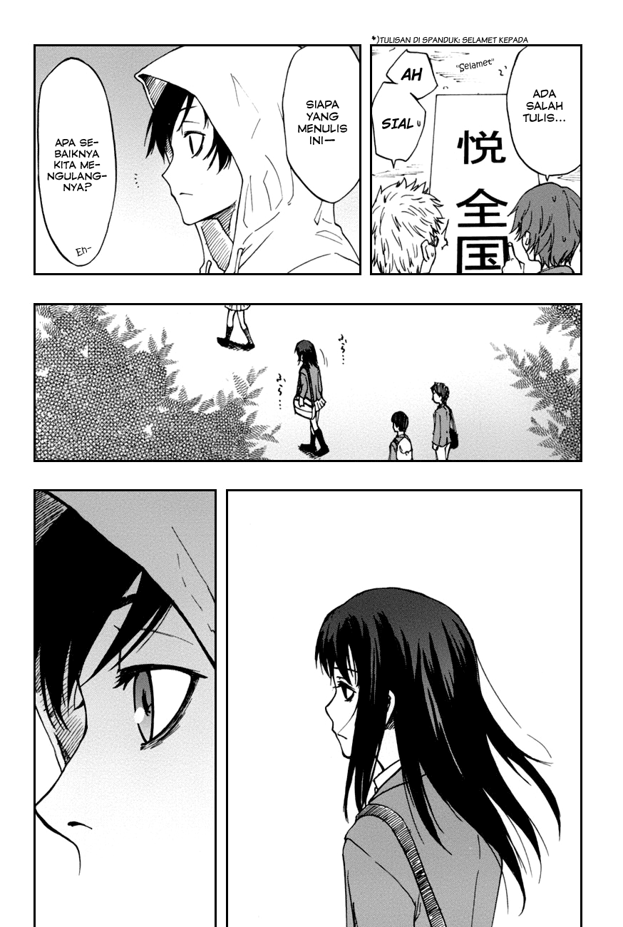 Usotsuki Mii-kun to Kowareta Maa-chan: Totteoki no Uso Chapter 1 - halaman 14
