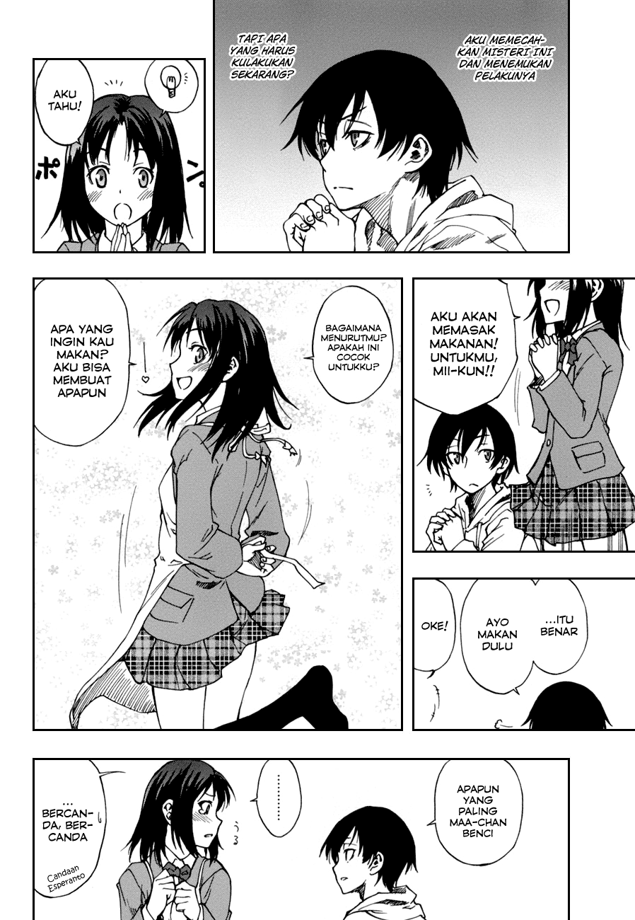 Usotsuki Mii-kun to Kowareta Maa-chan: Totteoki no Uso Chapter 1 - halaman 33