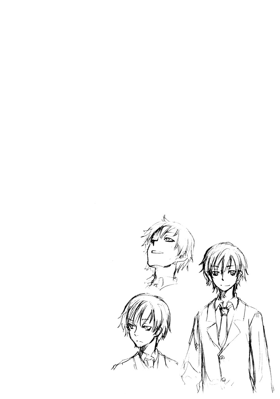 Usotsuki Mii-kun to Kowareta Maa-chan: Totteoki no Uso Chapter 1 - halaman 43