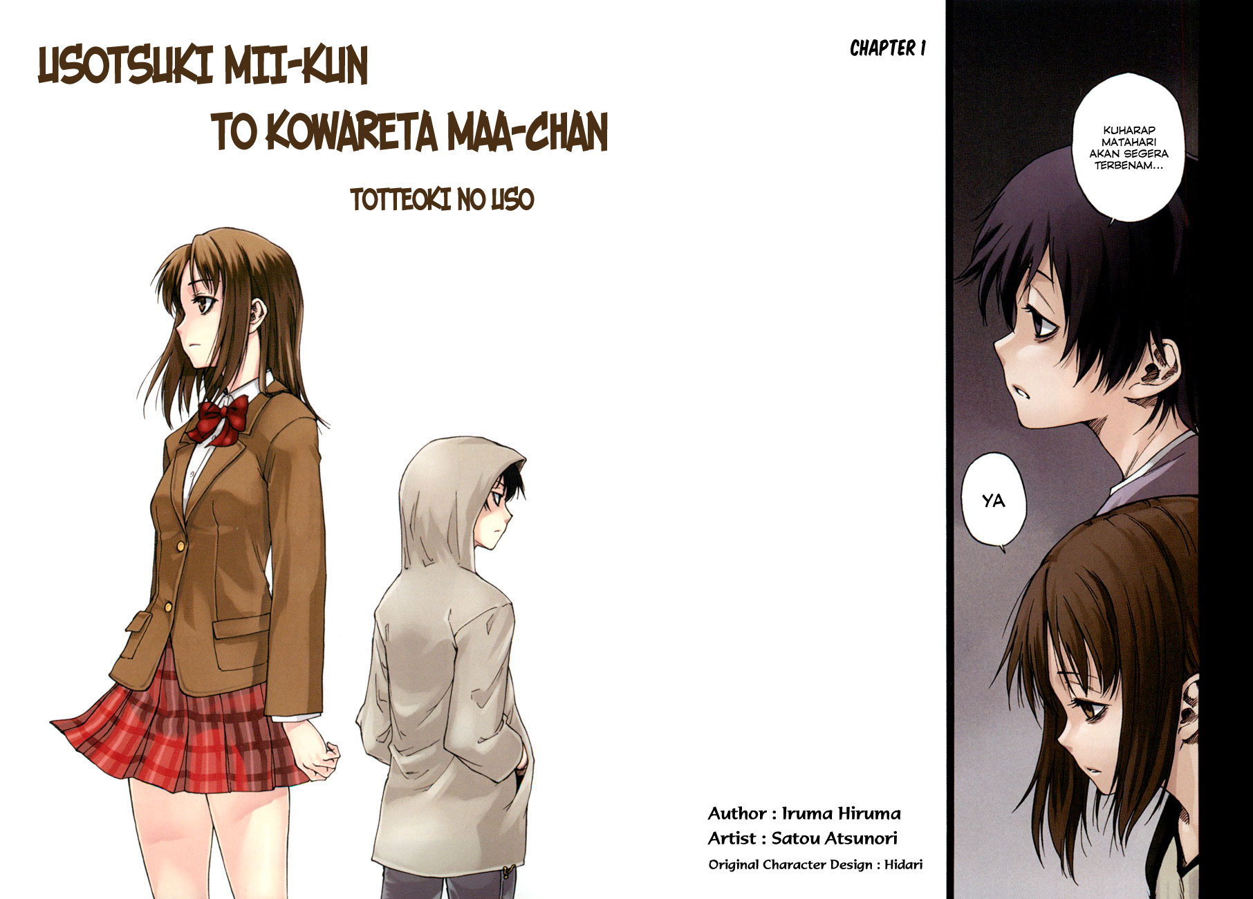 Usotsuki Mii-kun to Kowareta Maa-chan: Totteoki no Uso Chapter 1 - halaman 5