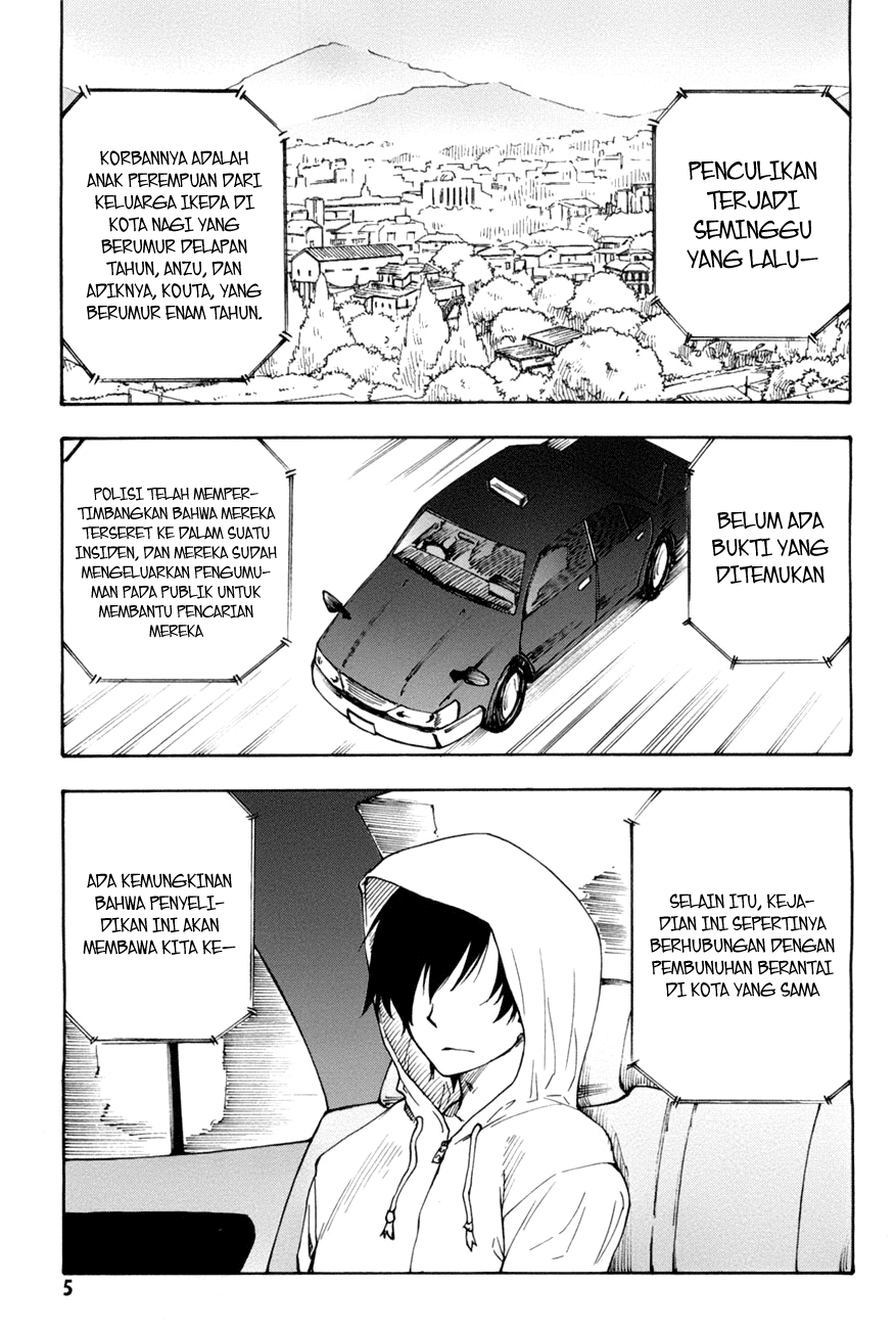 Usotsuki Mii-kun to Kowareta Maa-chan: Totteoki no Uso Chapter 1 - halaman 7