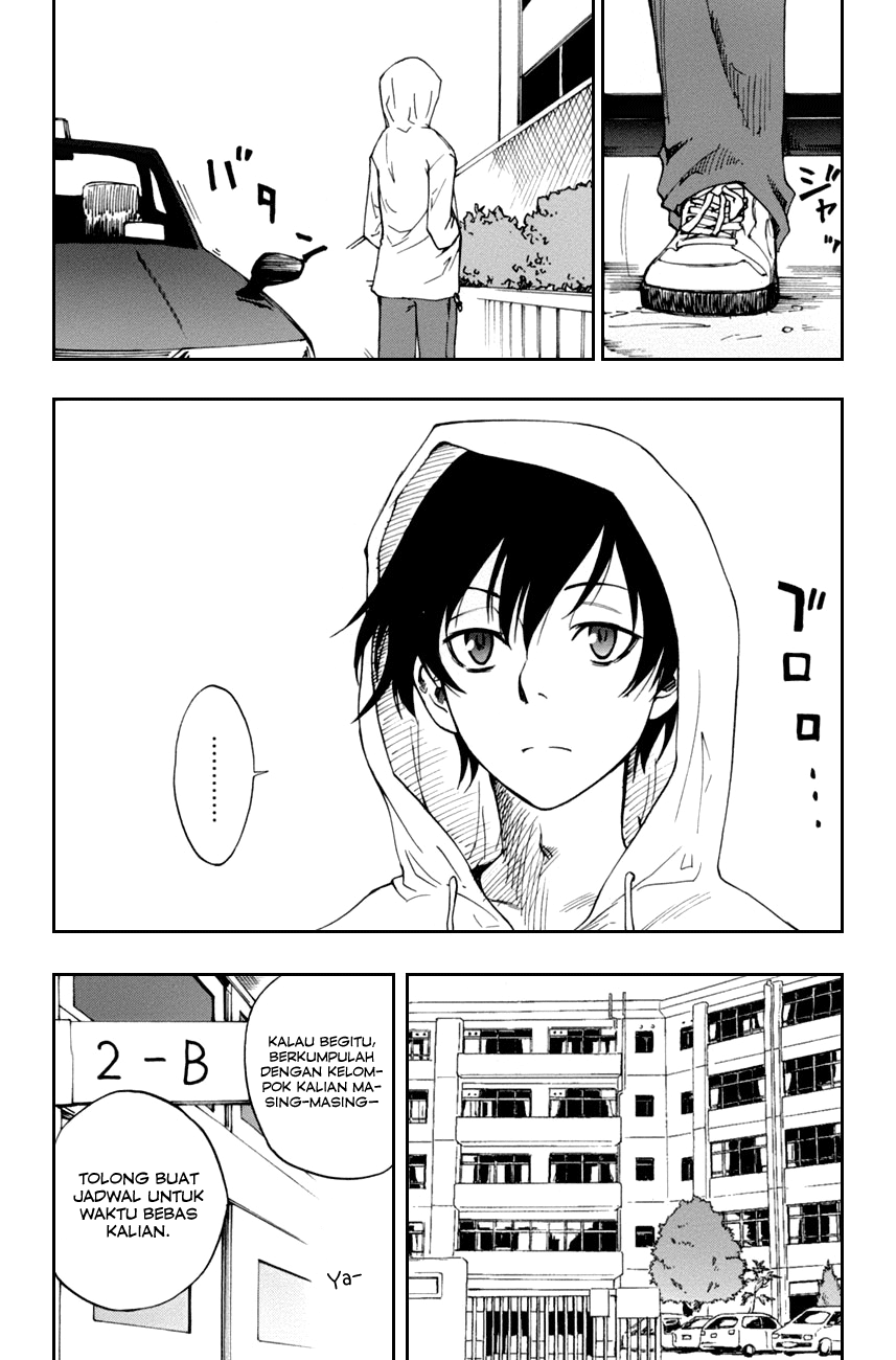 Usotsuki Mii-kun to Kowareta Maa-chan: Totteoki no Uso Chapter 1 - halaman 8