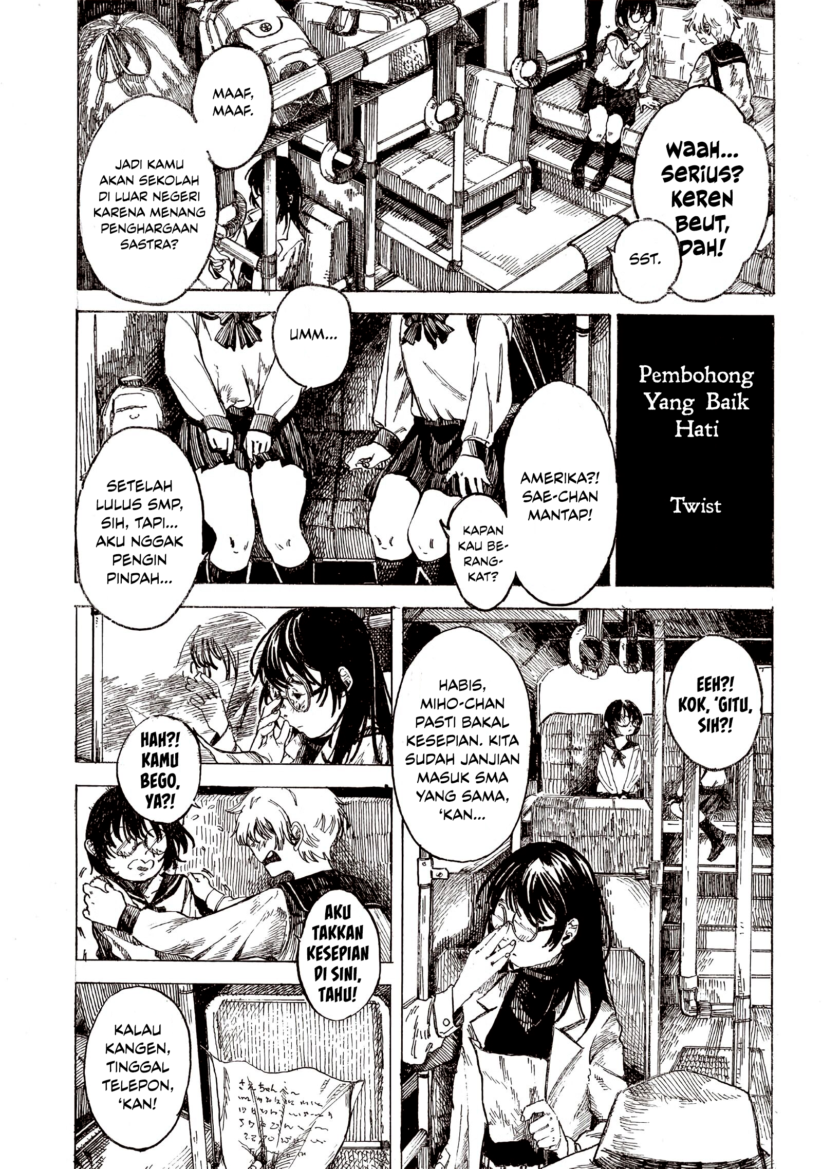 Usotsuki no Yasashii Yatsume Chapter 0 - halaman 1