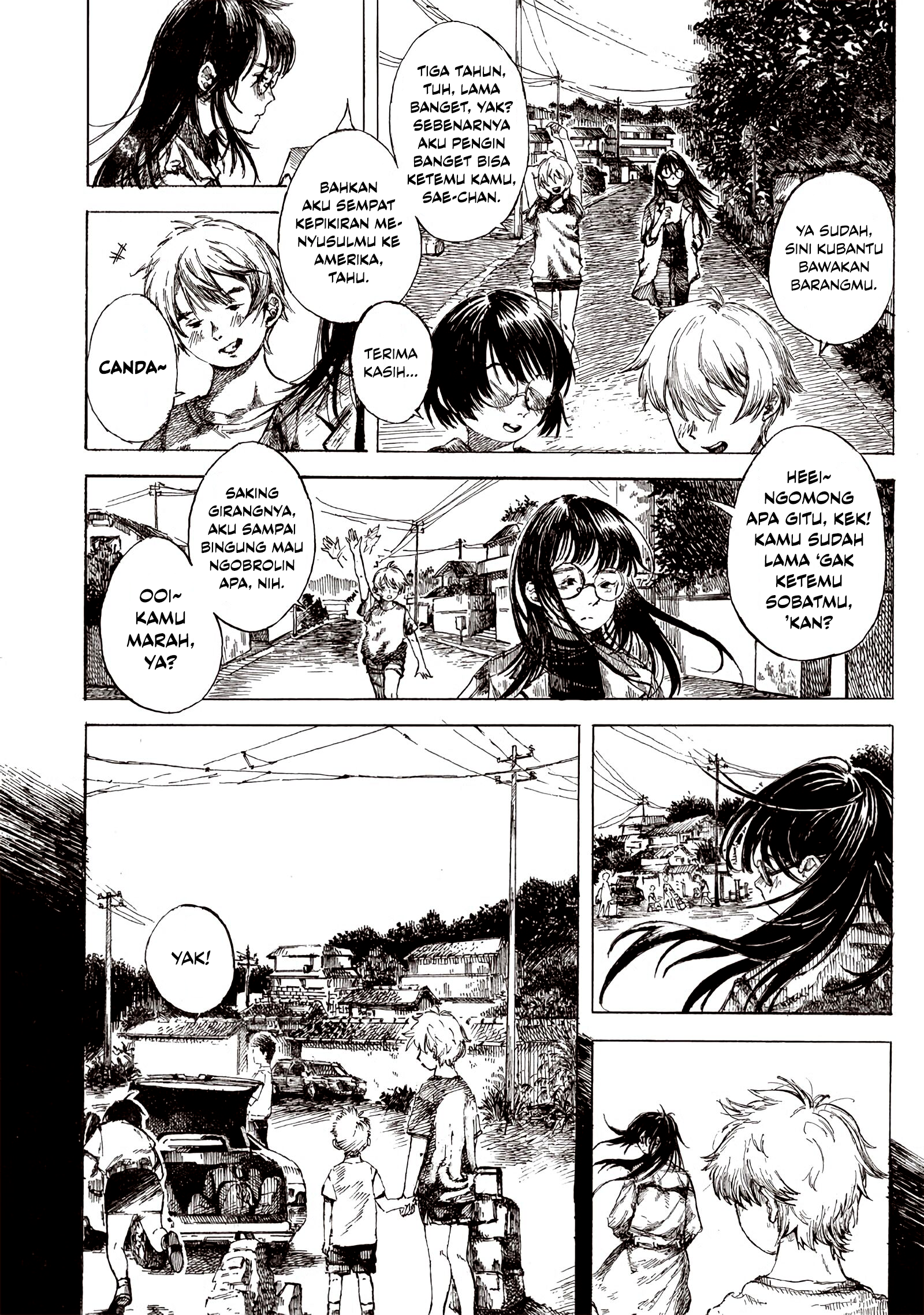 Usotsuki no Yasashii Yatsume Chapter 0 - halaman 3