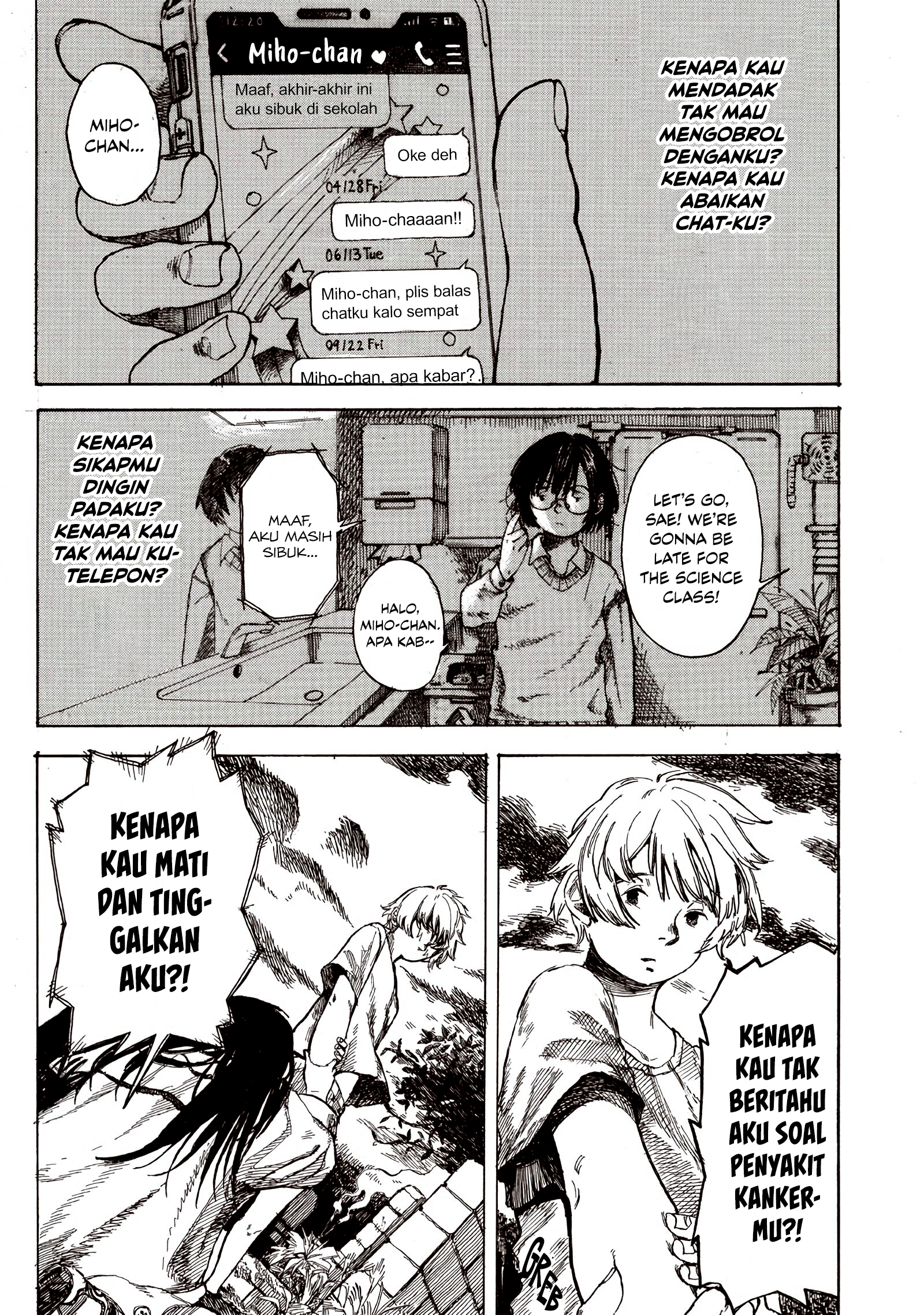 Usotsuki no Yasashii Yatsume Chapter 0 - halaman 6