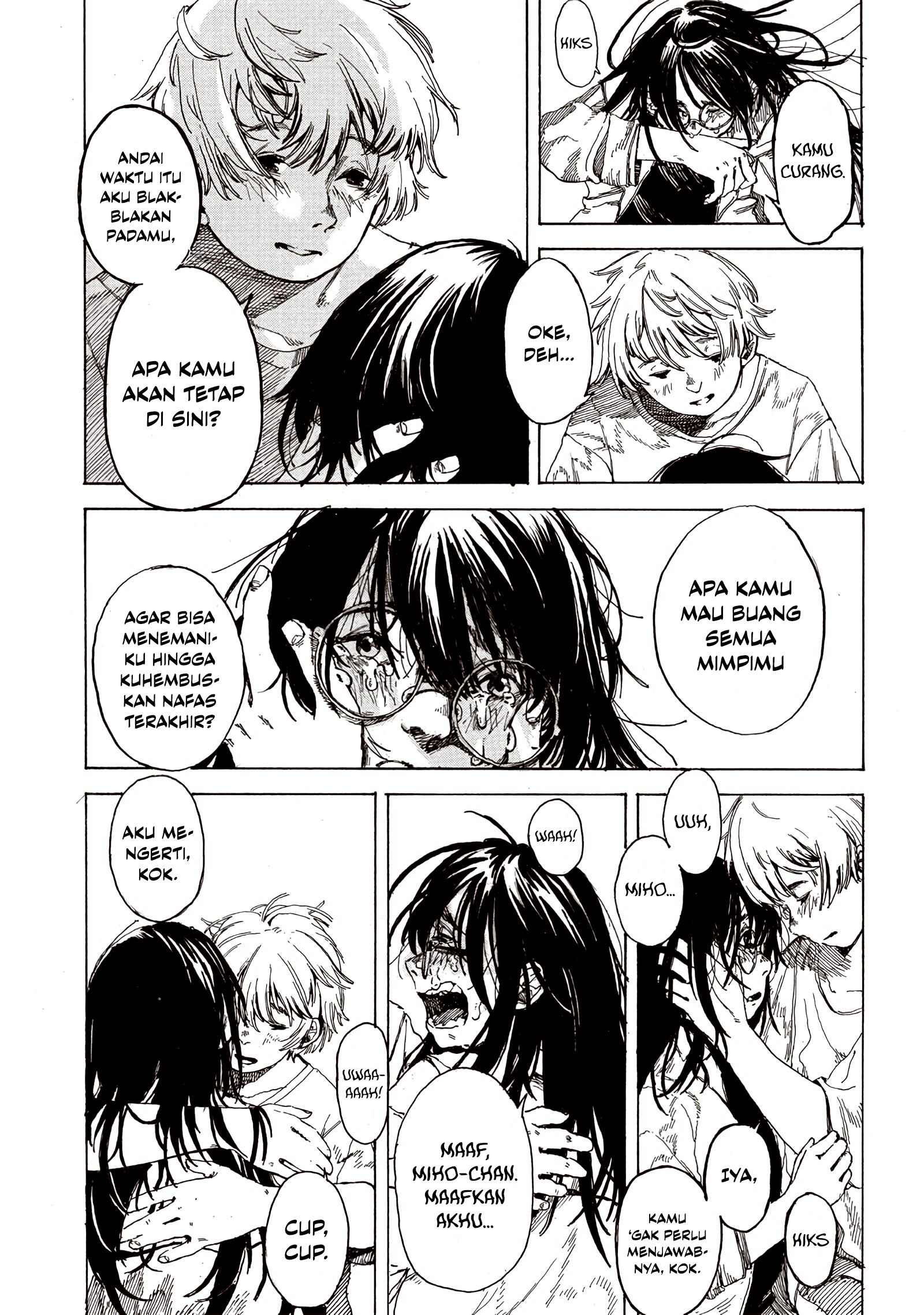 Usotsuki no Yasashii Yatsume Chapter 0 - halaman 7
