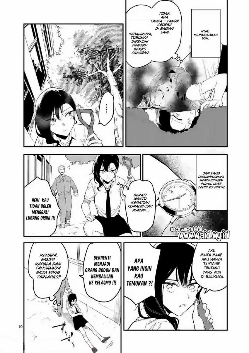 Usotsuki Satsuki Shi ga Mieru Chapter 1 - halaman 11