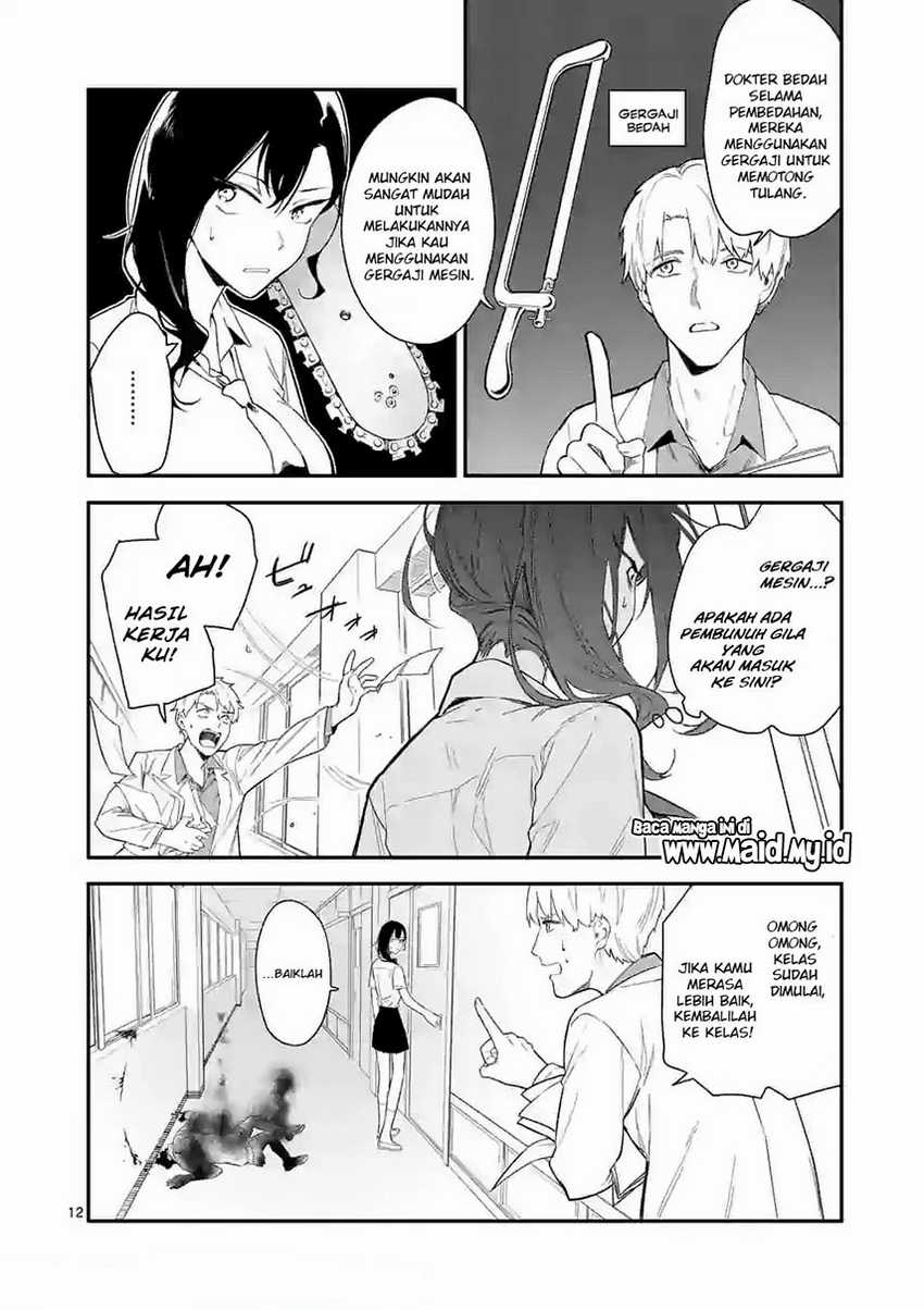 Usotsuki Satsuki Shi ga Mieru Chapter 1 - halaman 13