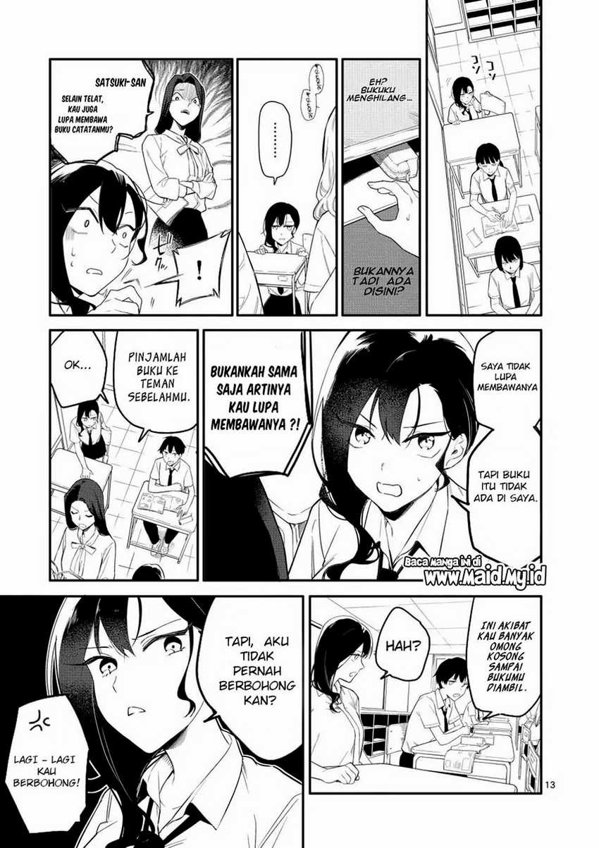 Usotsuki Satsuki Shi ga Mieru Chapter 1 - halaman 14