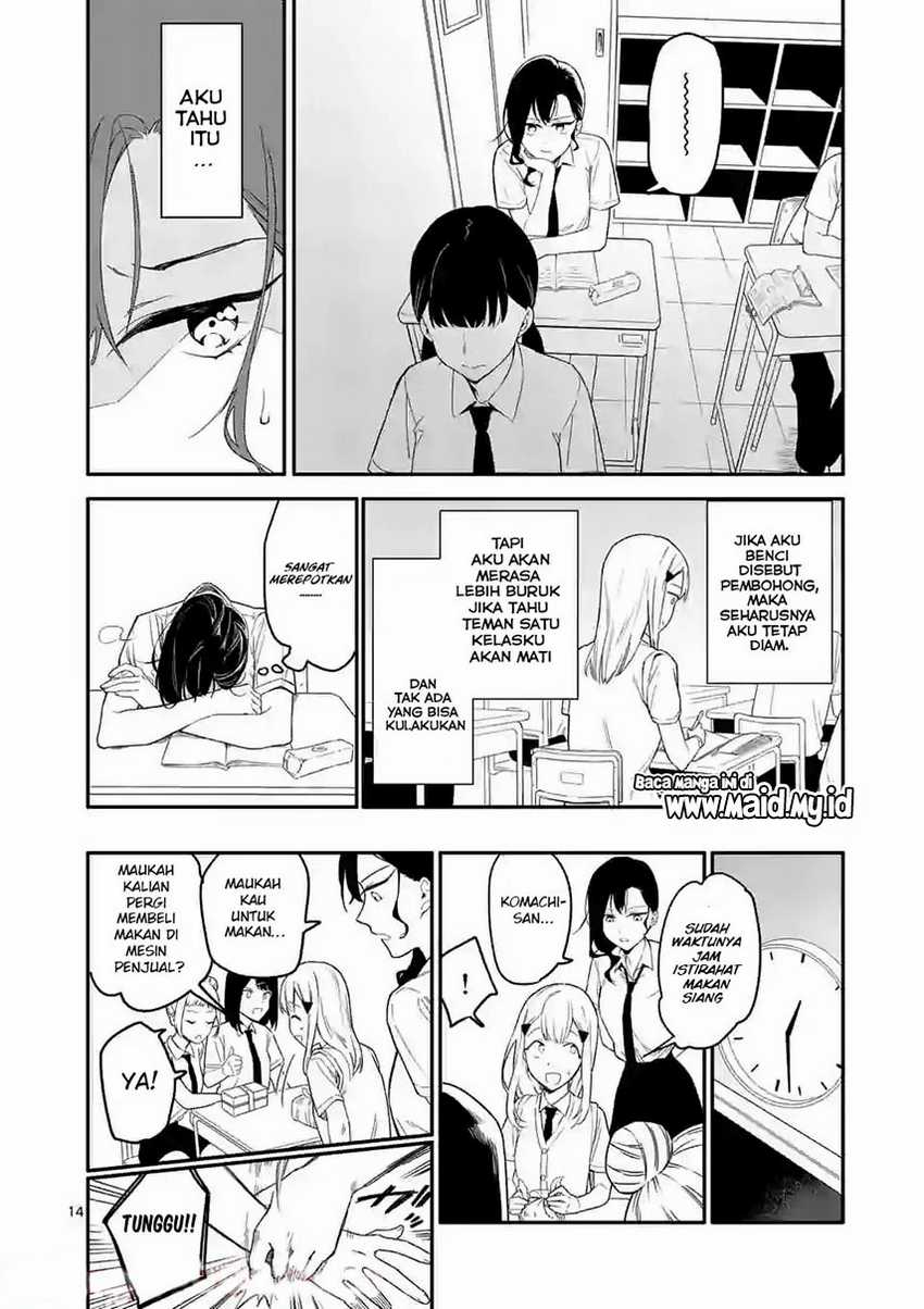 Usotsuki Satsuki Shi ga Mieru Chapter 1 - halaman 15