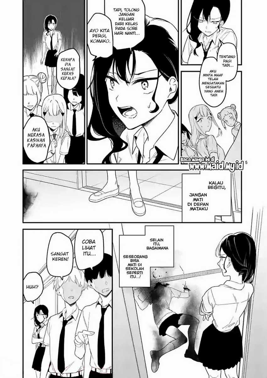 Usotsuki Satsuki Shi ga Mieru Chapter 1 - halaman 16