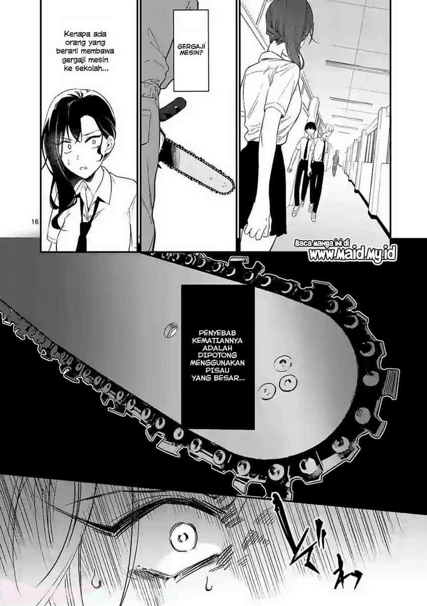 Usotsuki Satsuki Shi ga Mieru Chapter 1 - halaman 17