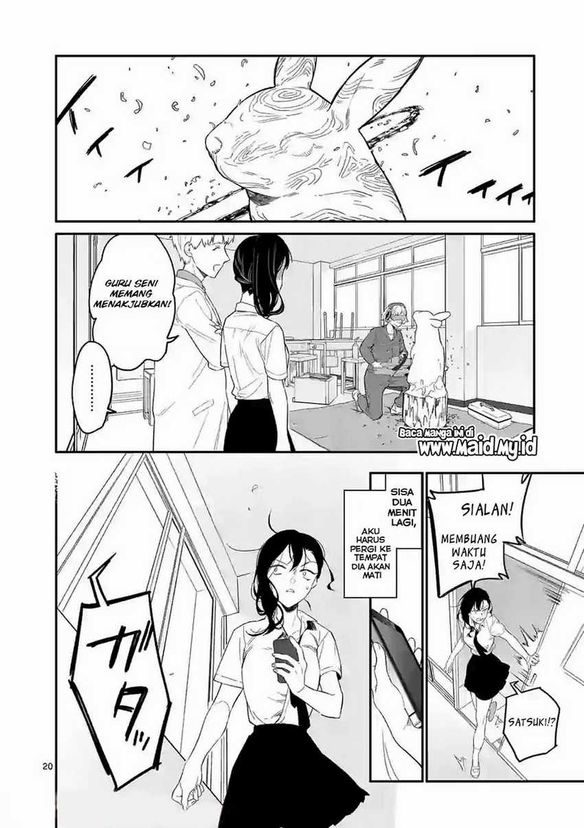 Usotsuki Satsuki Shi ga Mieru Chapter 1 - halaman 21