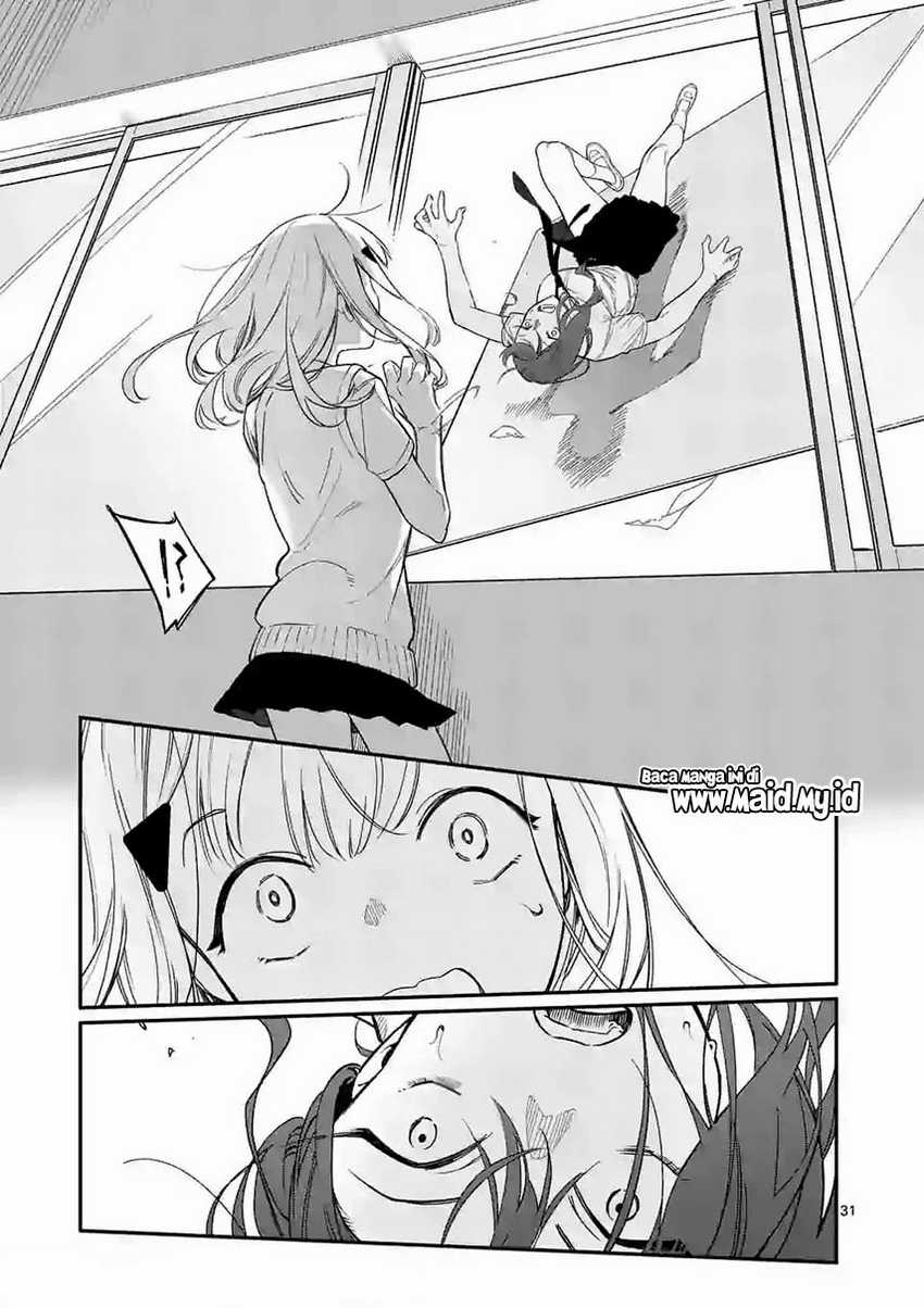 Usotsuki Satsuki Shi ga Mieru Chapter 1 - halaman 30