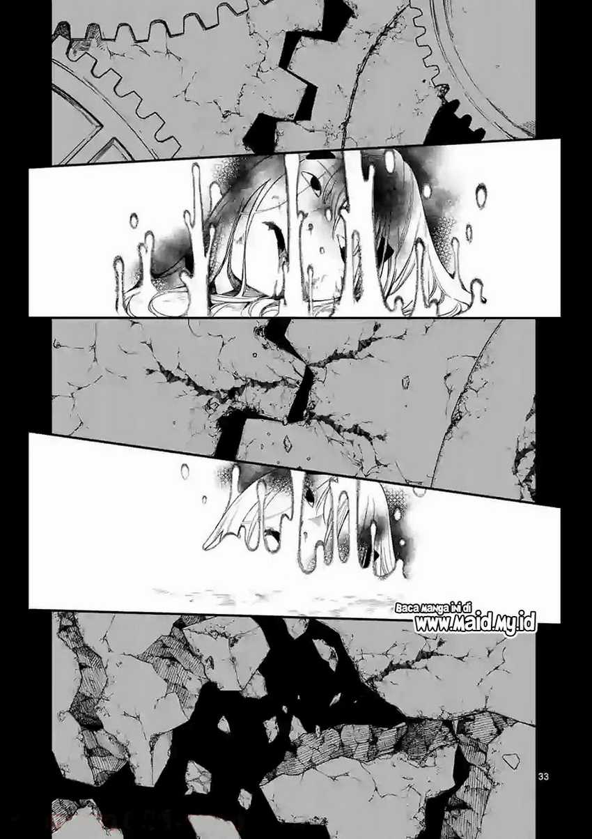 Usotsuki Satsuki Shi ga Mieru Chapter 1 - halaman 32