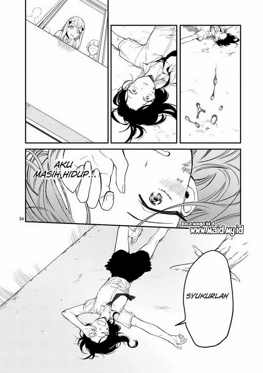 Usotsuki Satsuki Shi ga Mieru Chapter 1 - halaman 33