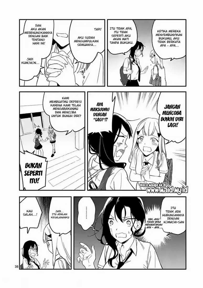 Usotsuki Satsuki Shi ga Mieru Chapter 1 - halaman 37