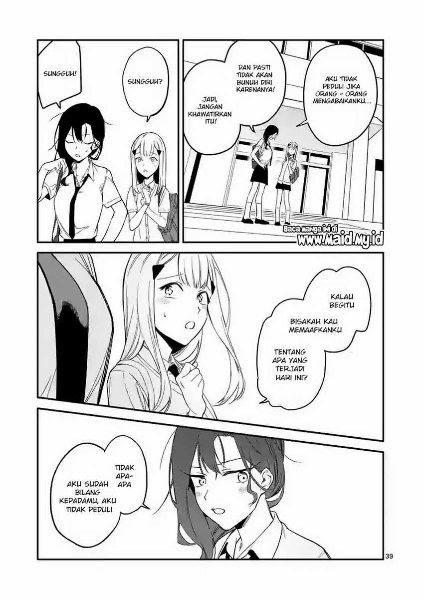 Usotsuki Satsuki Shi ga Mieru Chapter 1 - halaman 38