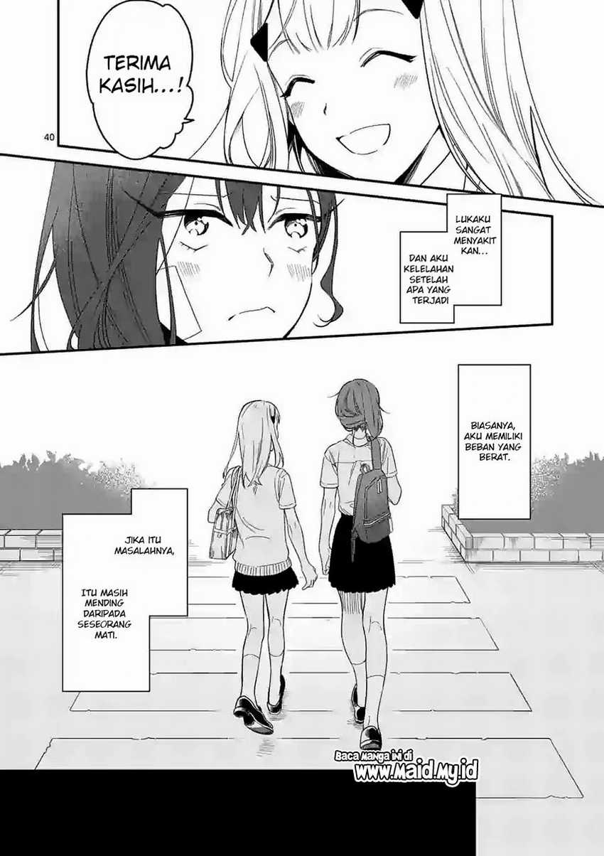 Usotsuki Satsuki Shi ga Mieru Chapter 1 - halaman 39