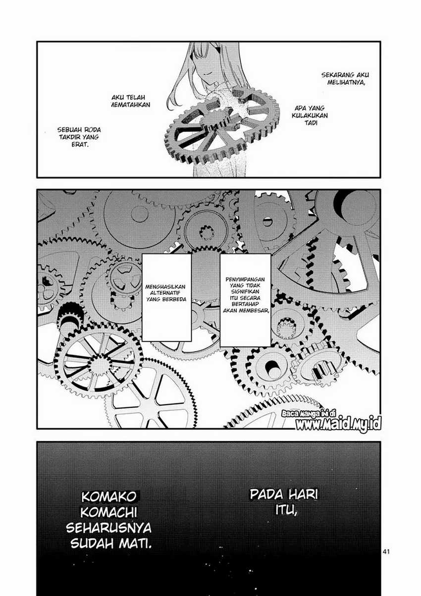 Usotsuki Satsuki Shi ga Mieru Chapter 1 - halaman 40