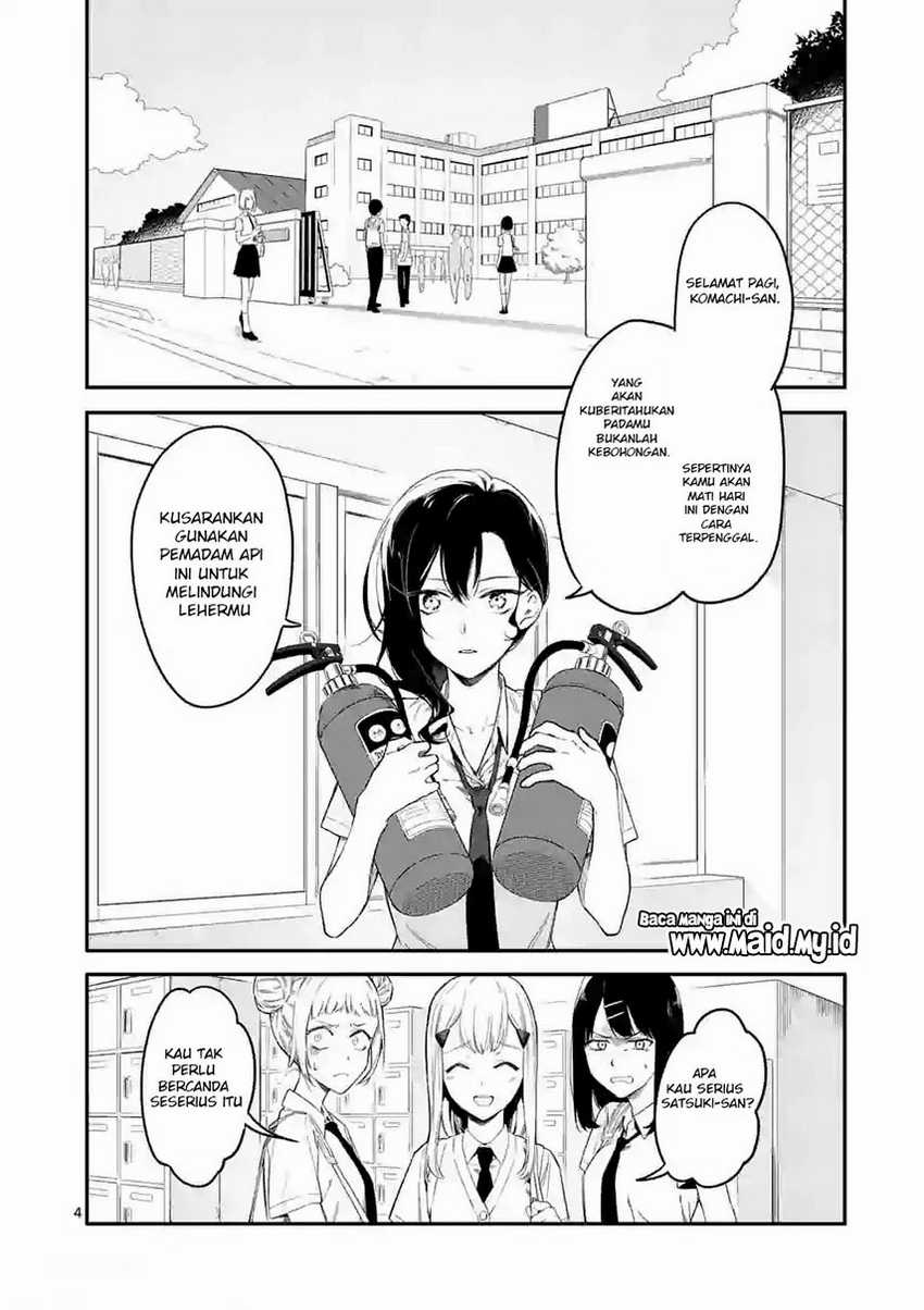 Usotsuki Satsuki Shi ga Mieru Chapter 1 - halaman 5