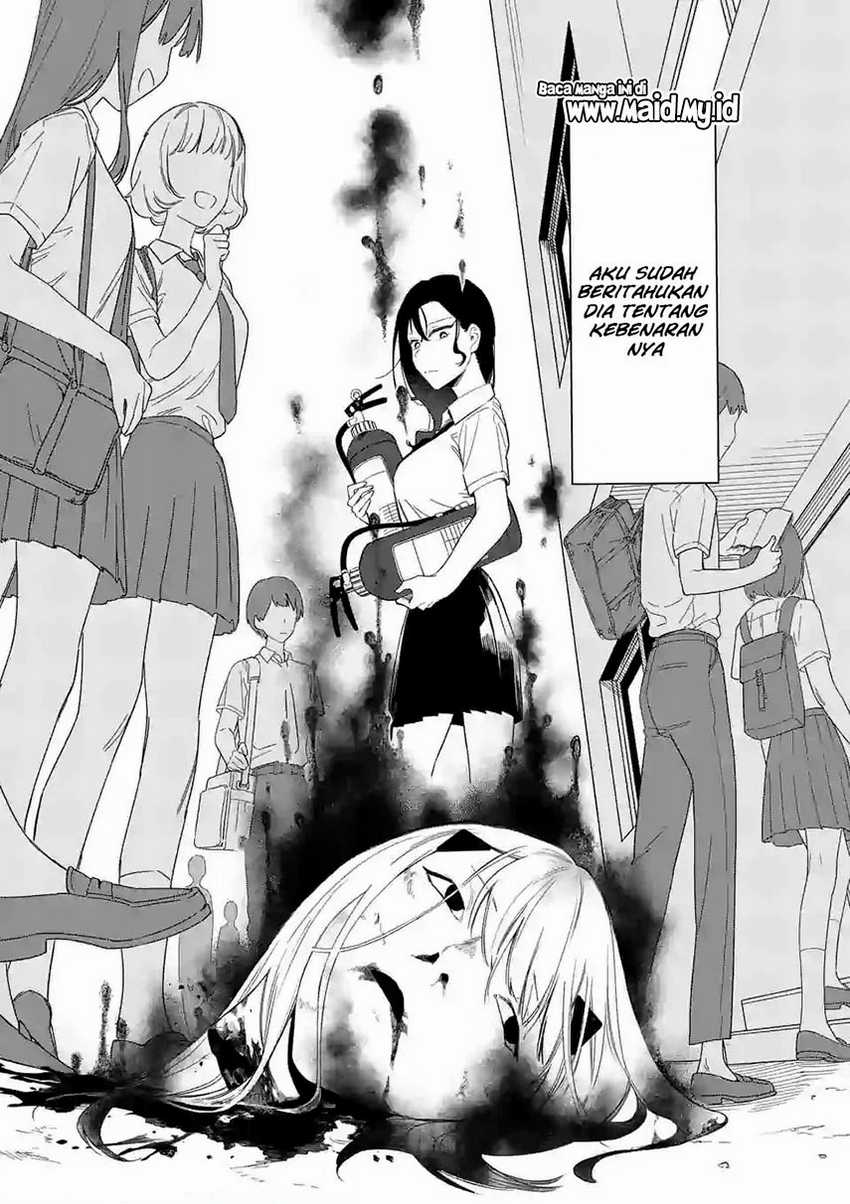 Usotsuki Satsuki Shi ga Mieru Chapter 1 - halaman 8