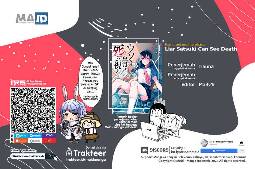 Usotsuki Satsuki Shi ga Mieru Chapter 2 - halaman 1