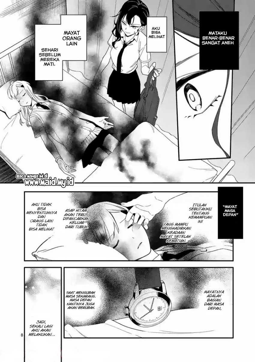 Usotsuki Satsuki Shi ga Mieru Chapter 2 - halaman 10