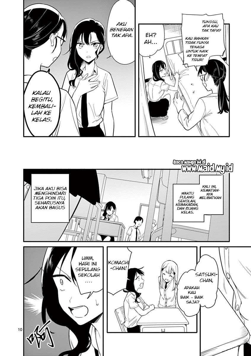 Usotsuki Satsuki Shi ga Mieru Chapter 2 - halaman 12