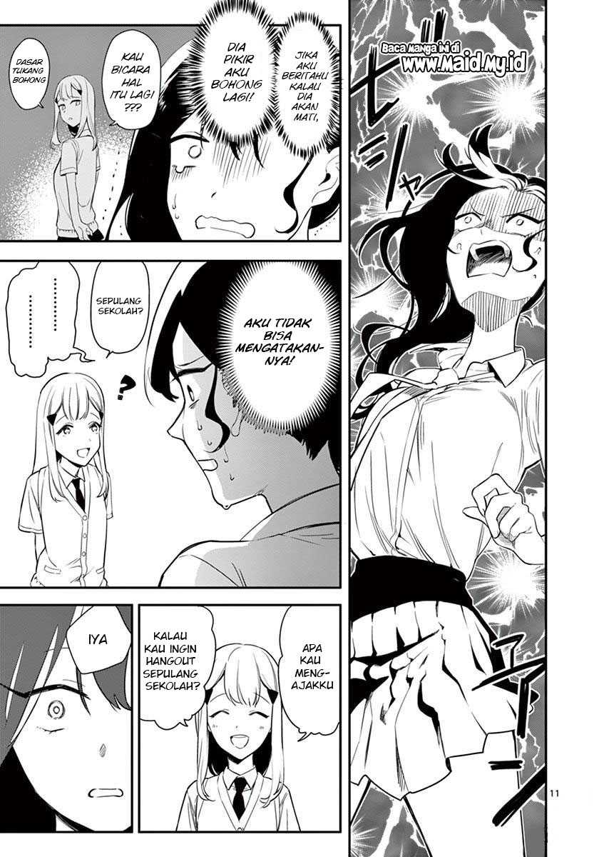 Usotsuki Satsuki Shi ga Mieru Chapter 2 - halaman 13