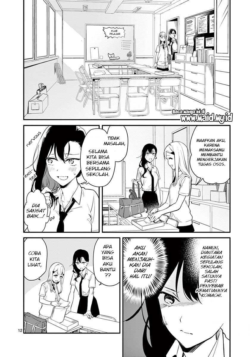 Usotsuki Satsuki Shi ga Mieru Chapter 2 - halaman 14