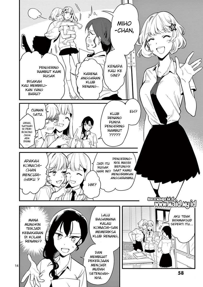 Usotsuki Satsuki Shi ga Mieru Chapter 2 - halaman 16