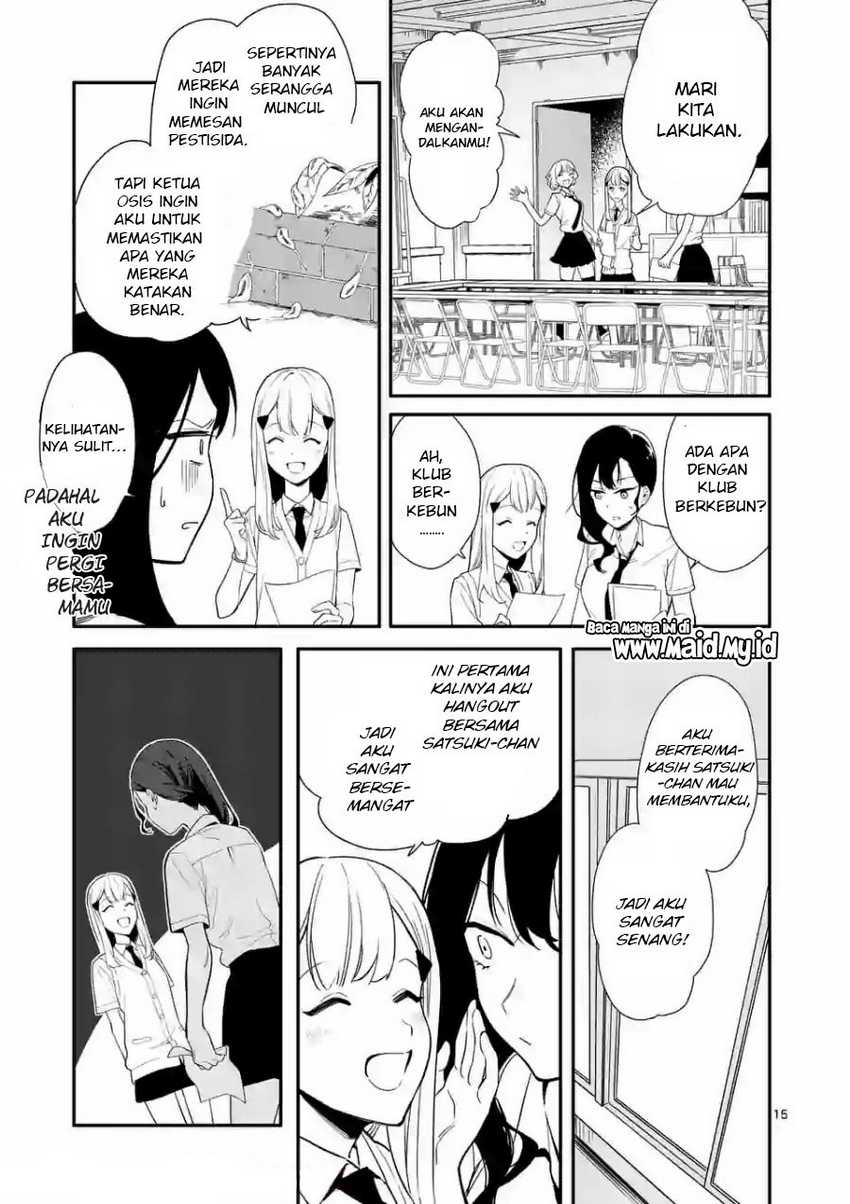 Usotsuki Satsuki Shi ga Mieru Chapter 2 - halaman 17