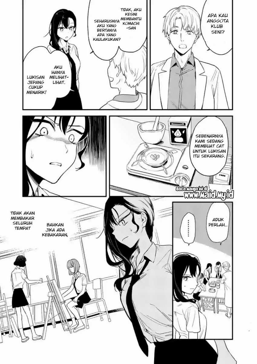 Usotsuki Satsuki Shi ga Mieru Chapter 2 - halaman 21