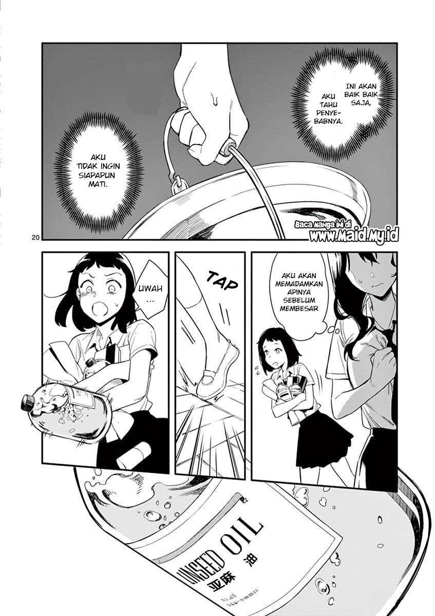 Usotsuki Satsuki Shi ga Mieru Chapter 2 - halaman 22