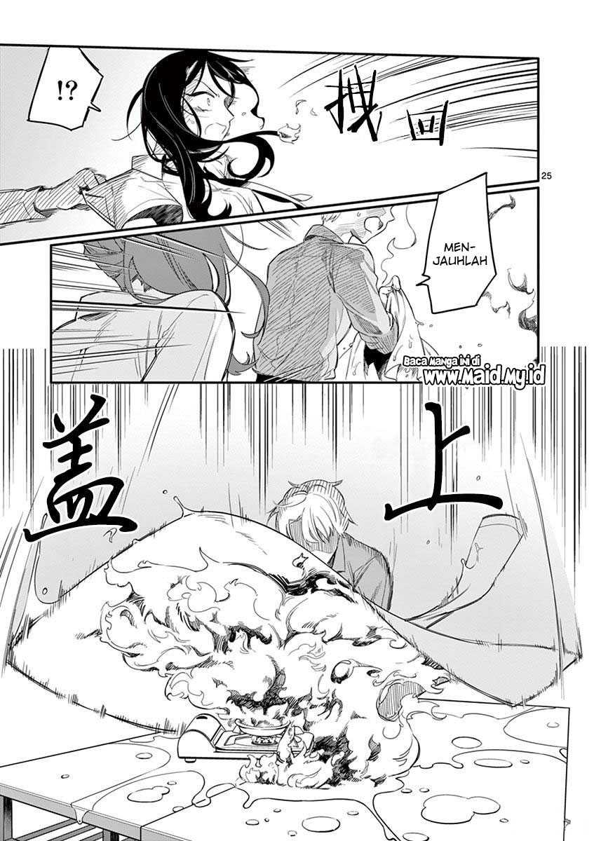 Usotsuki Satsuki Shi ga Mieru Chapter 2 - halaman 27