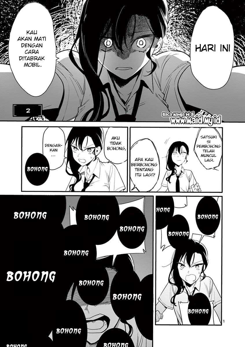 Usotsuki Satsuki Shi ga Mieru Chapter 2 - halaman 3