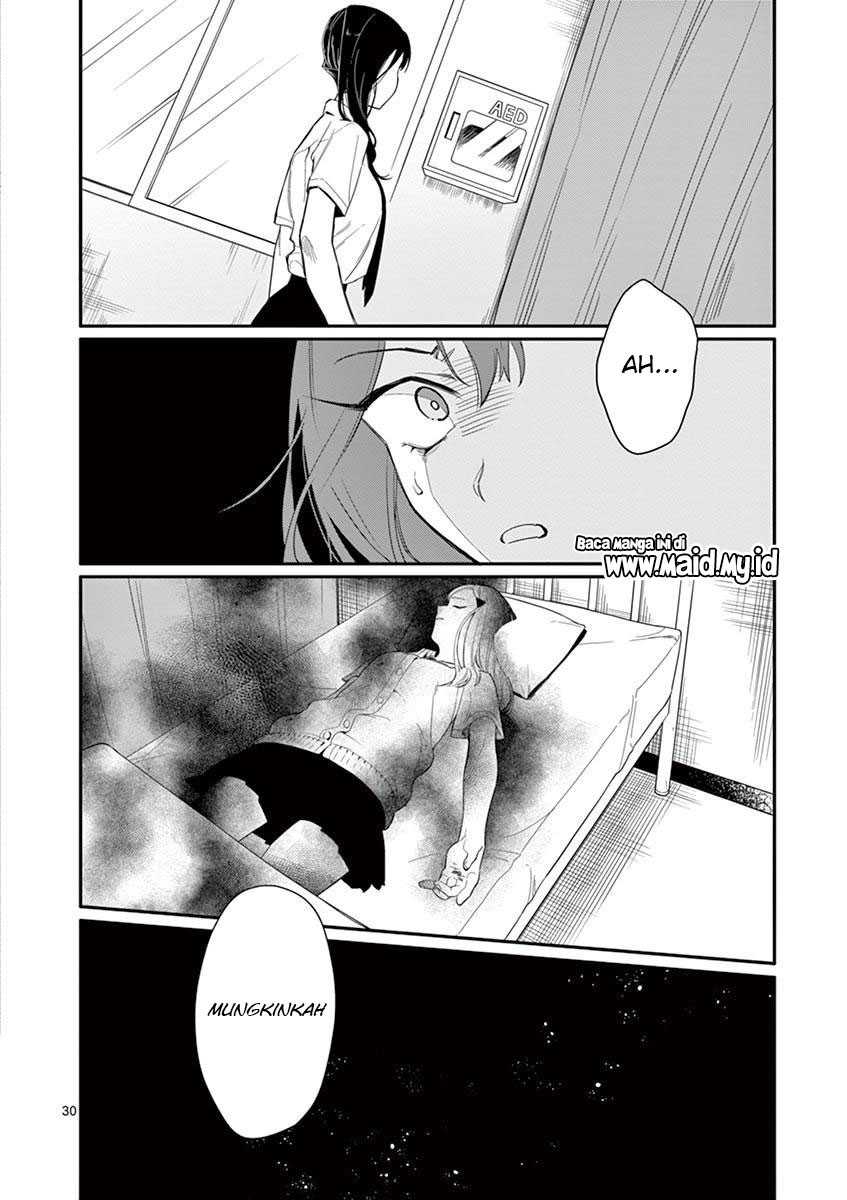 Usotsuki Satsuki Shi ga Mieru Chapter 2 - halaman 32
