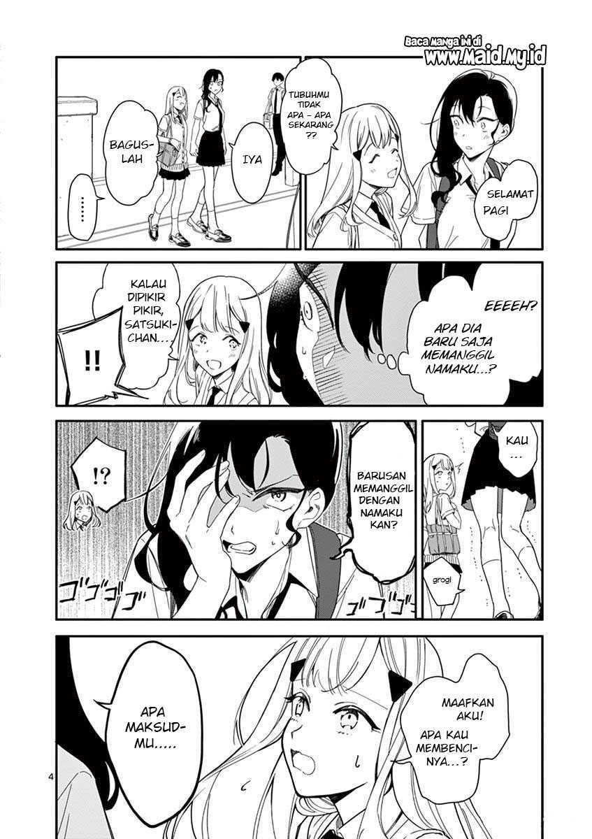Usotsuki Satsuki Shi ga Mieru Chapter 2 - halaman 6