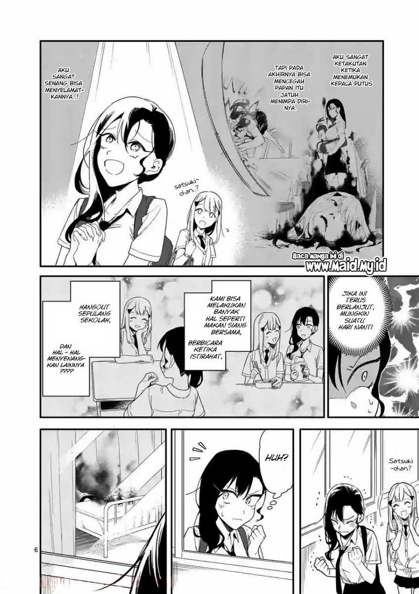 Usotsuki Satsuki Shi ga Mieru Chapter 2 - halaman 8