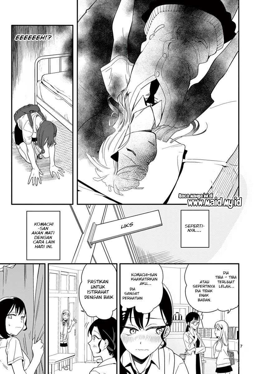 Usotsuki Satsuki Shi ga Mieru Chapter 2 - halaman 9