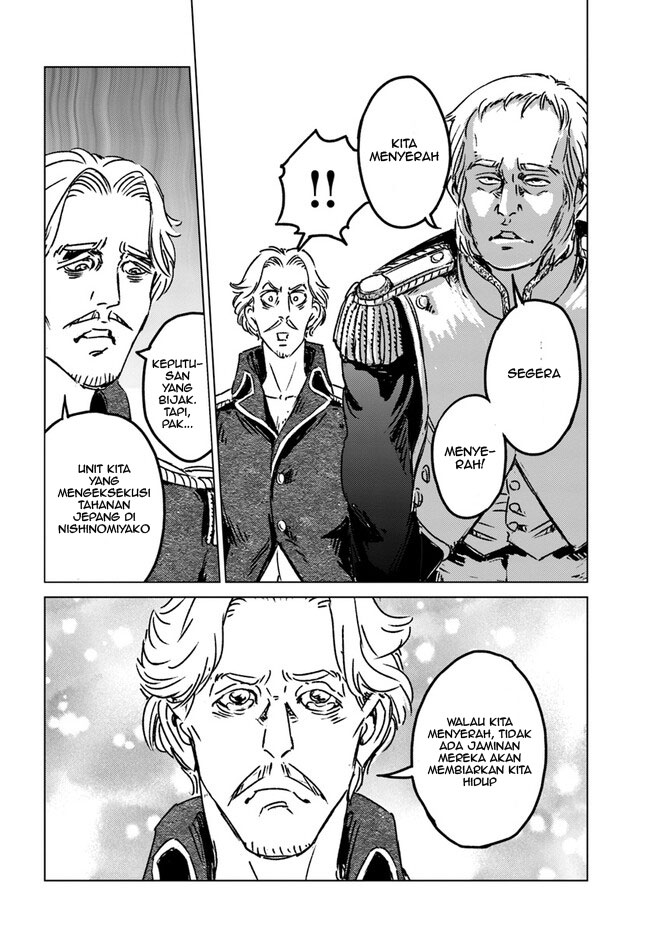Usuzumi no Hate Chapter 10 - halaman 10