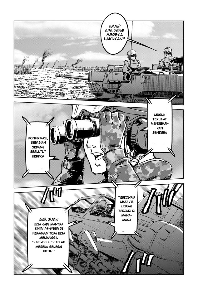 Usuzumi no Hate Chapter 10 - halaman 13