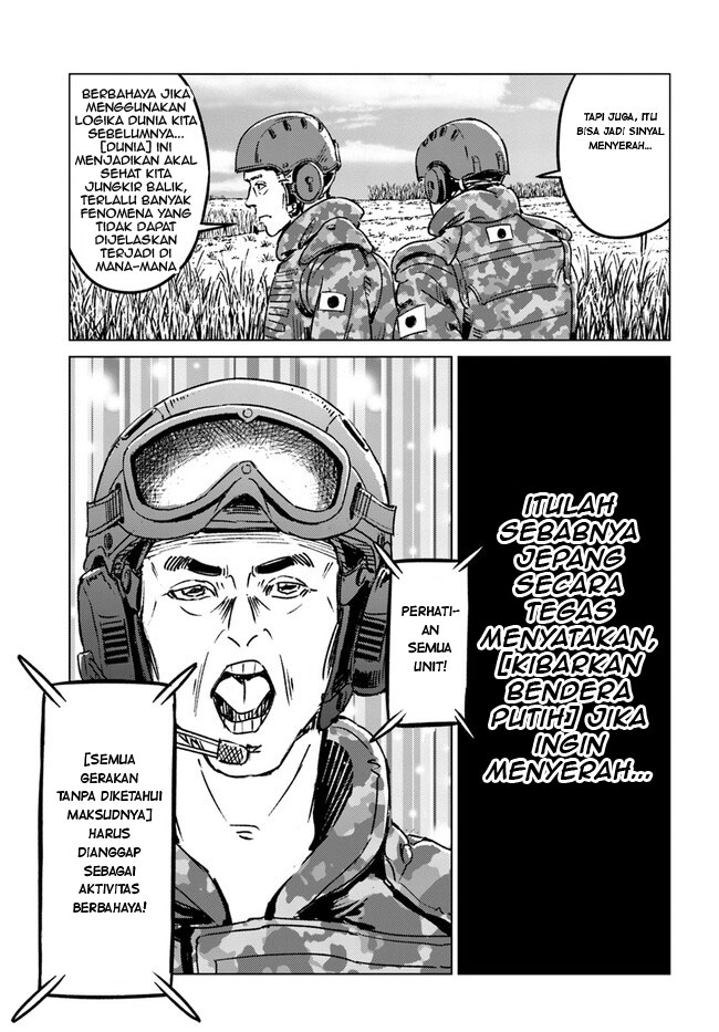 Usuzumi no Hate Chapter 10 - halaman 14