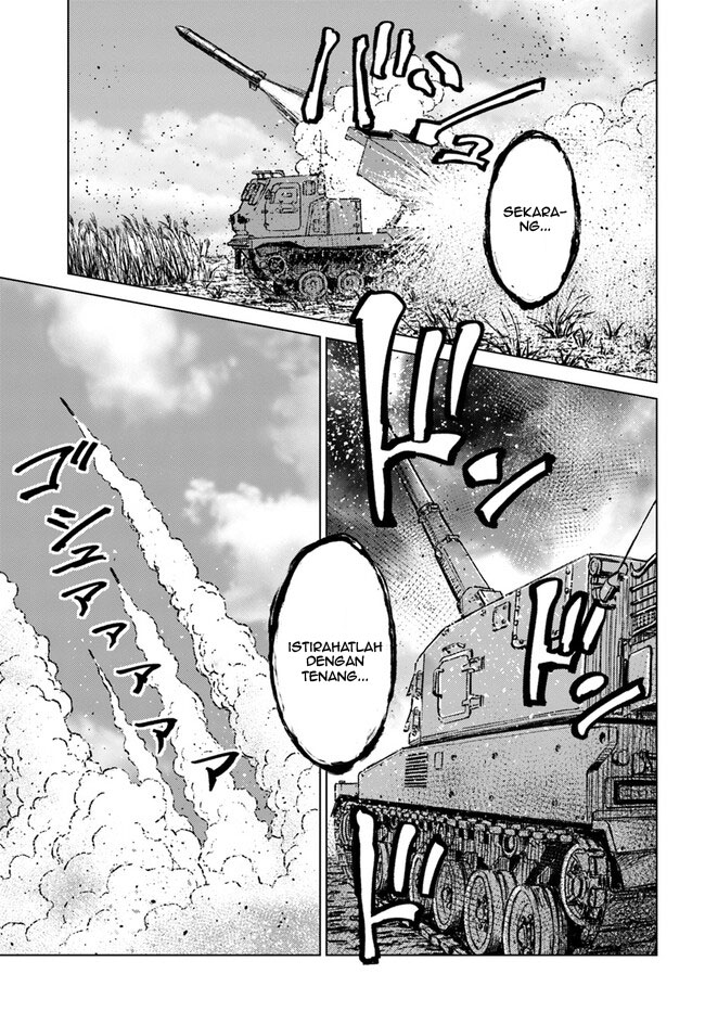 Usuzumi no Hate Chapter 10 - halaman 16