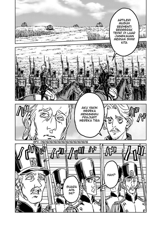 Usuzumi no Hate Chapter 10 - halaman 5