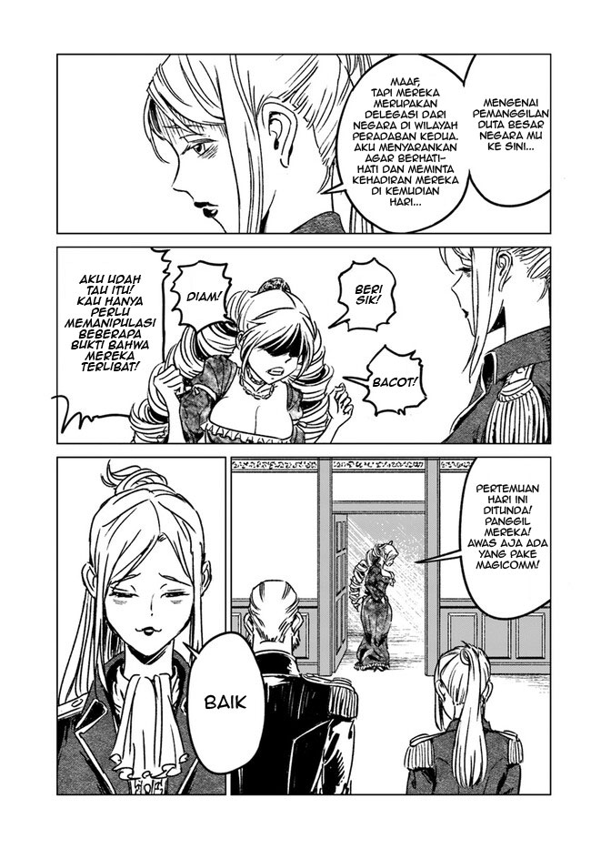 Usuzumi no Hate Chapter 14 - halaman 2