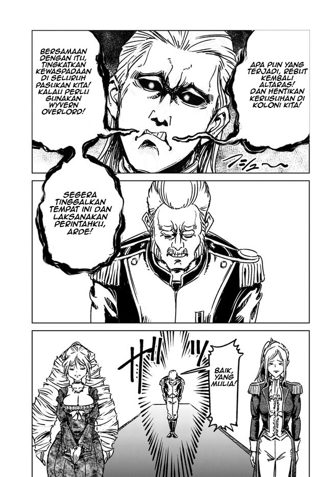 Usuzumi no Hate Chapter 14 - halaman 28